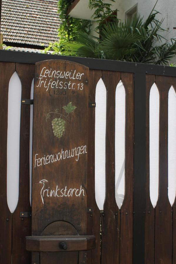 ラインスヴァイラーFeriengut Zum Trinkstorchアパートメント エクステリア 写真